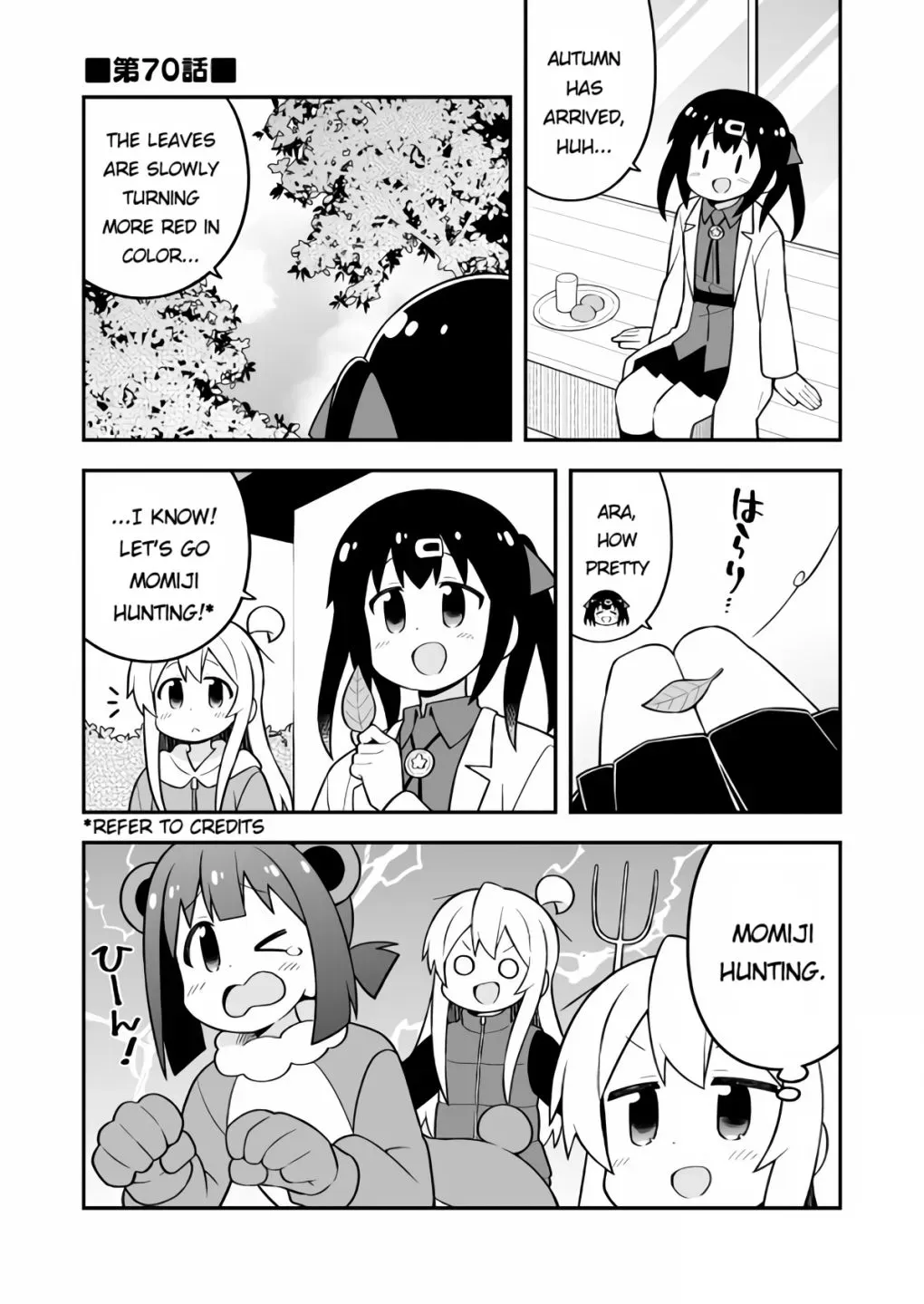 Onii-chan is done for - Chapter 70.3 - Page 1