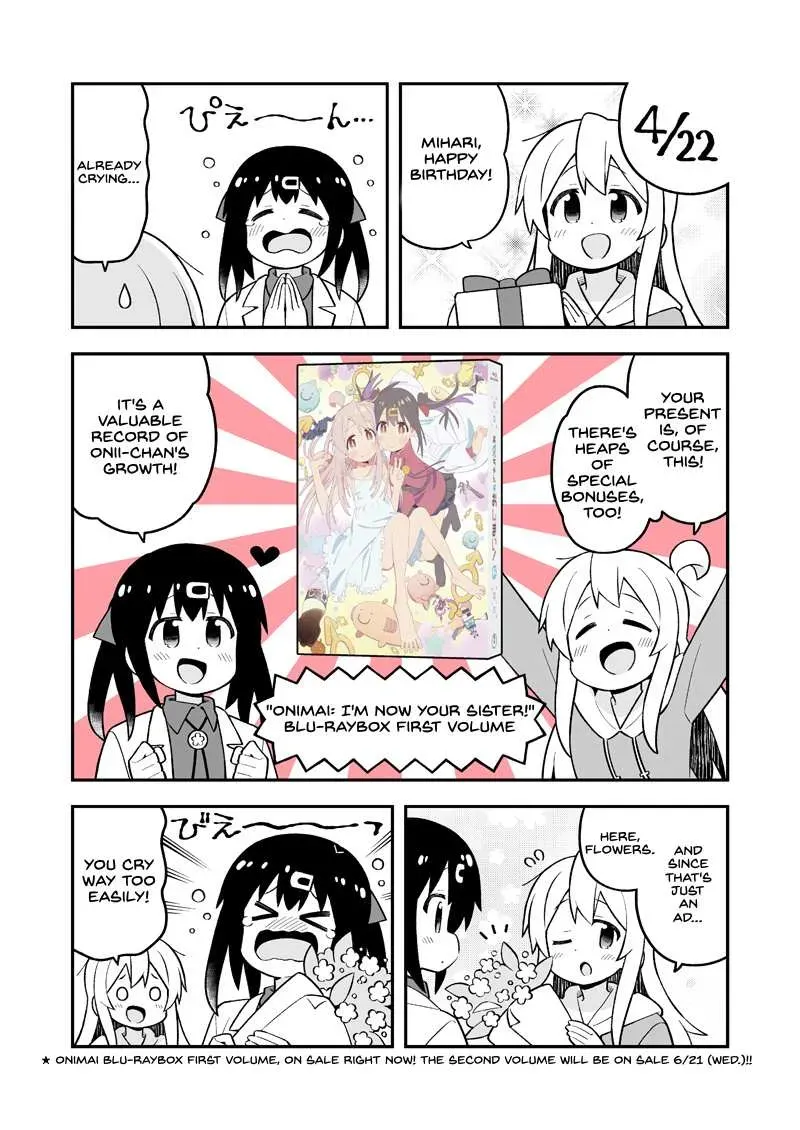 Onii-chan is done for - Chapter 75.2 - Page 1