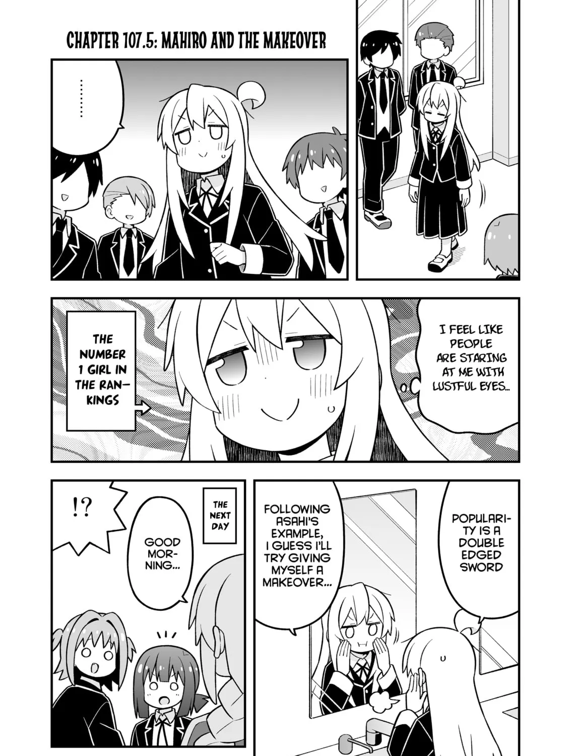 Onimai: I'M Now Your Sister! - Chapter 107.5 - Page 1