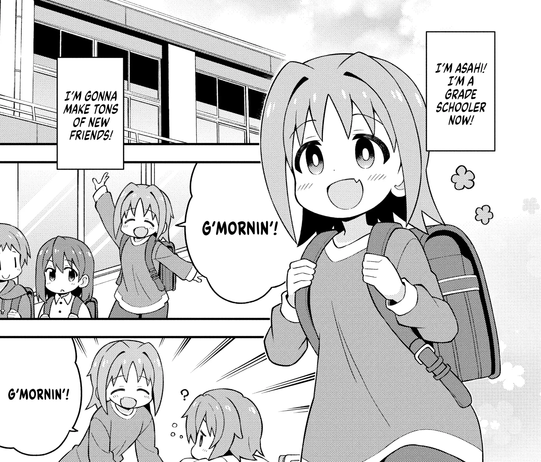 Onimai: I'M Now Your Sister! - Chapter 30.2 - Page 1