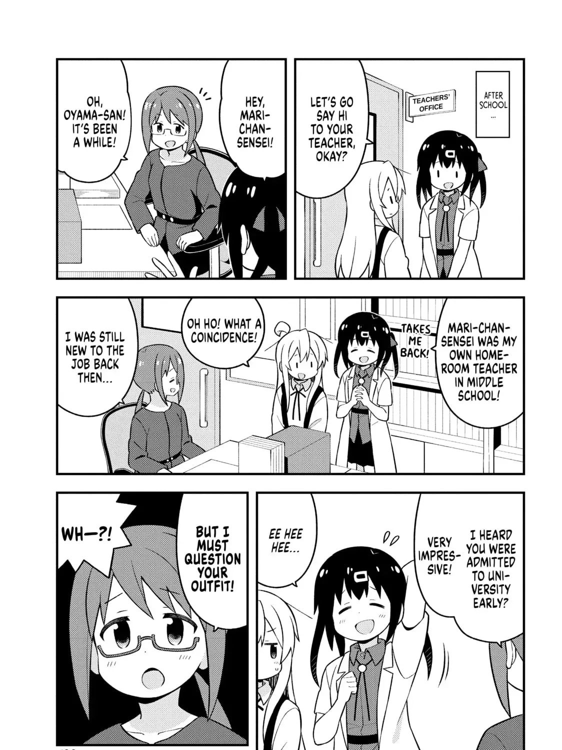 Onimai: I'M Now Your Sister! - Chapter 48.1 - Page 1
