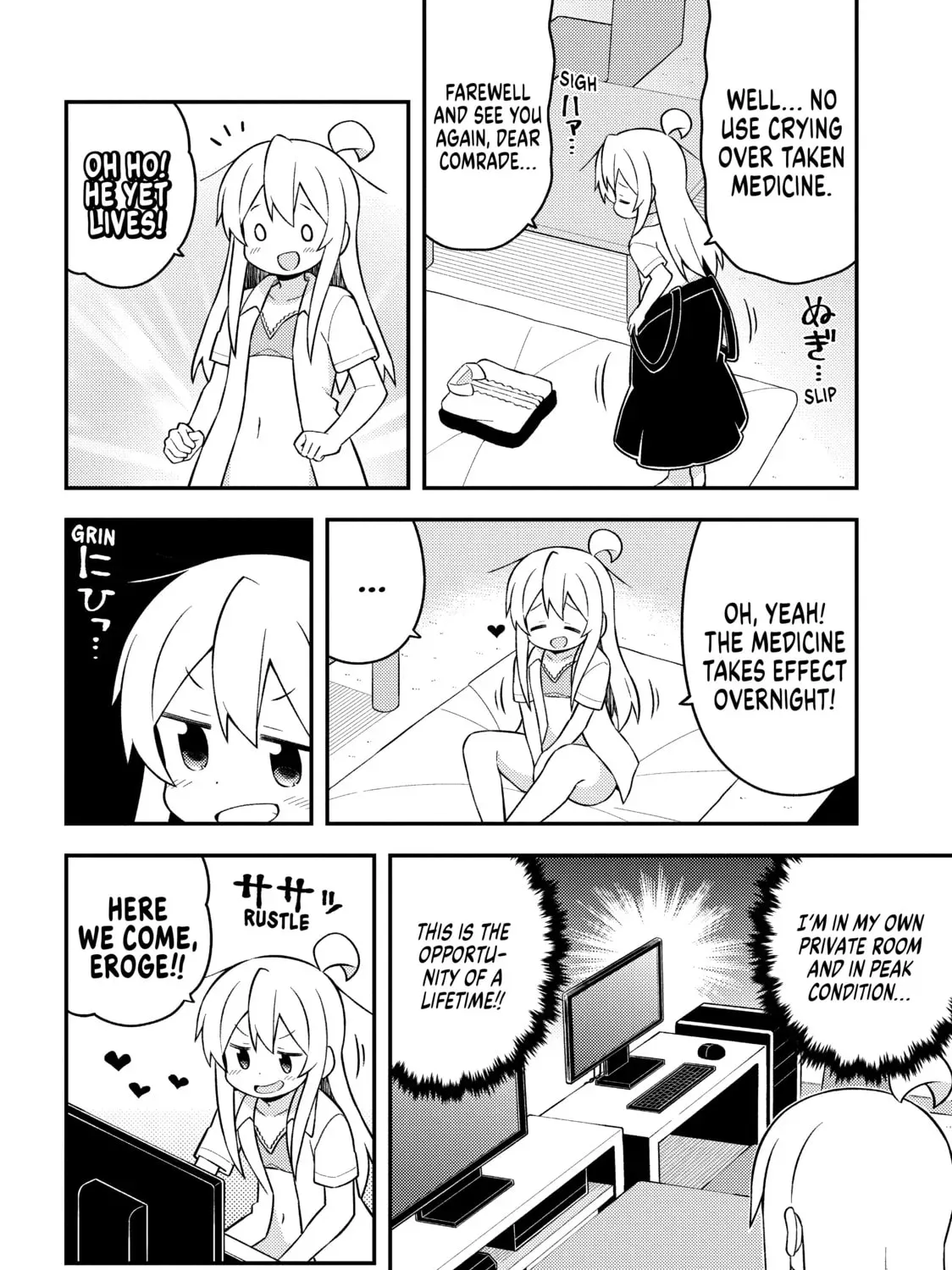 Onimai: I'M Now Your Sister! - Chapter 50.1 - Page 1