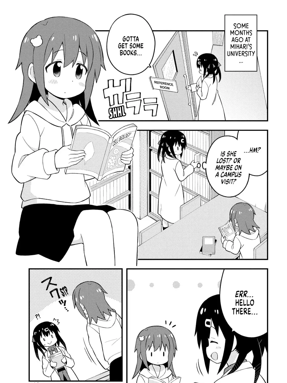 Onimai: I'M Now Your Sister! - Chapter 50.2 - Page 1