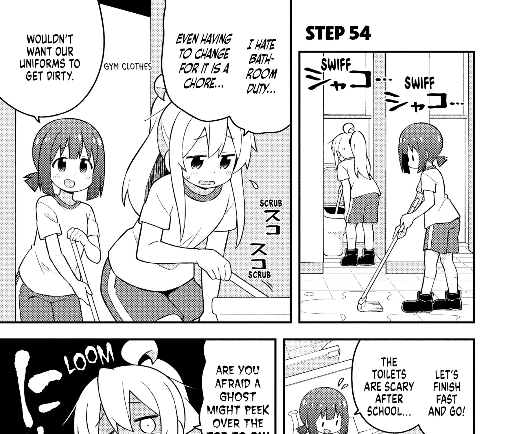 Onimai: I'M Now Your Sister! - Chapter 54 - Page 1