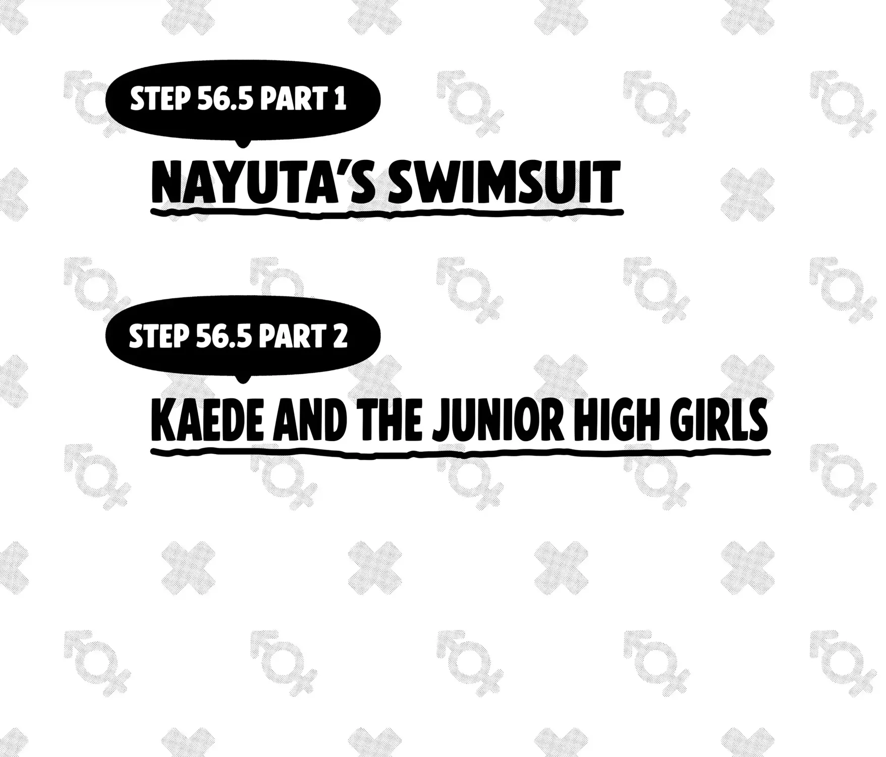 Onimai: I'M Now Your Sister! - Chapter 56.5 - Page 1