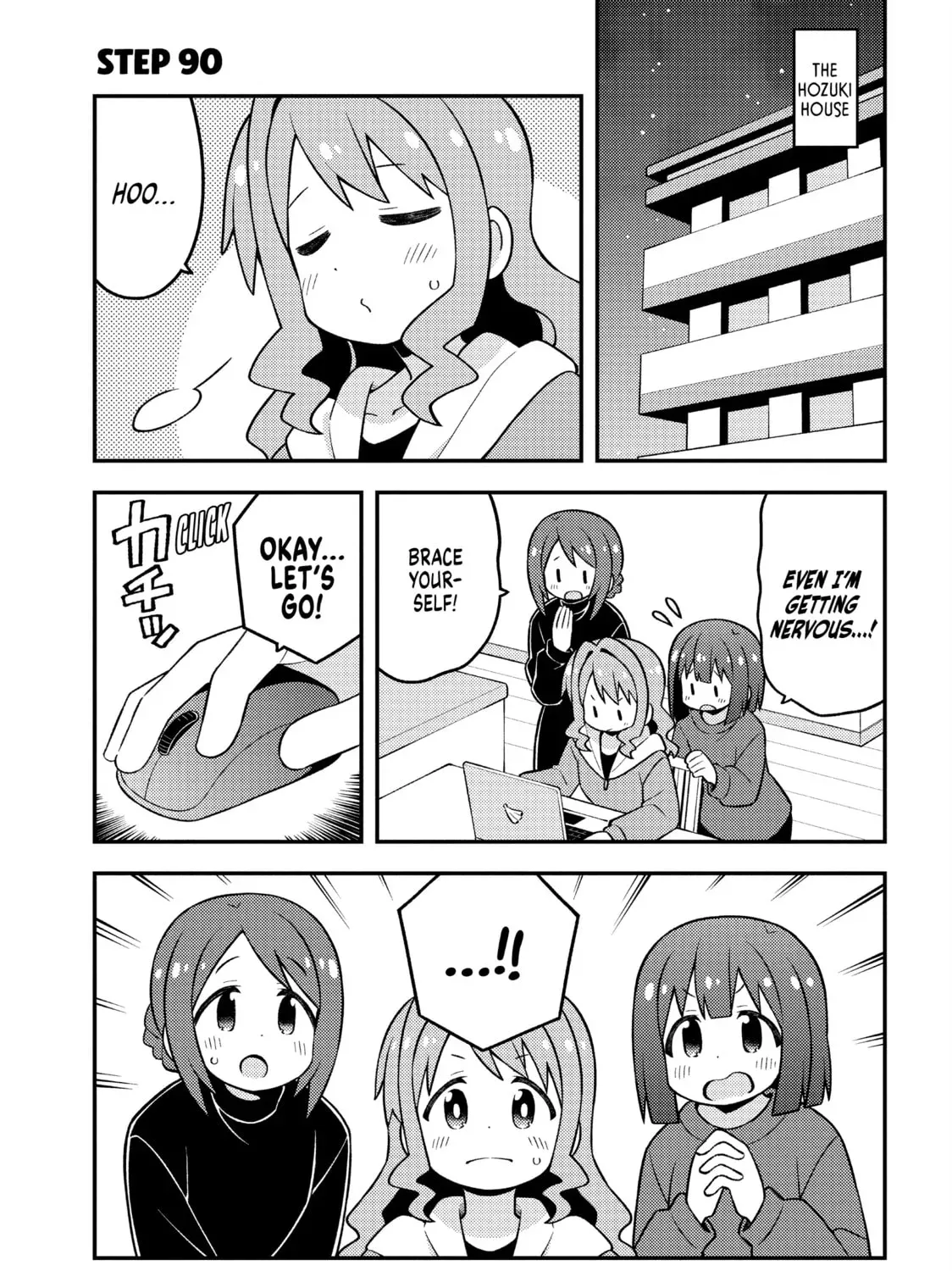 Onimai: I'M Now Your Sister! - Chapter 90 - Page 1