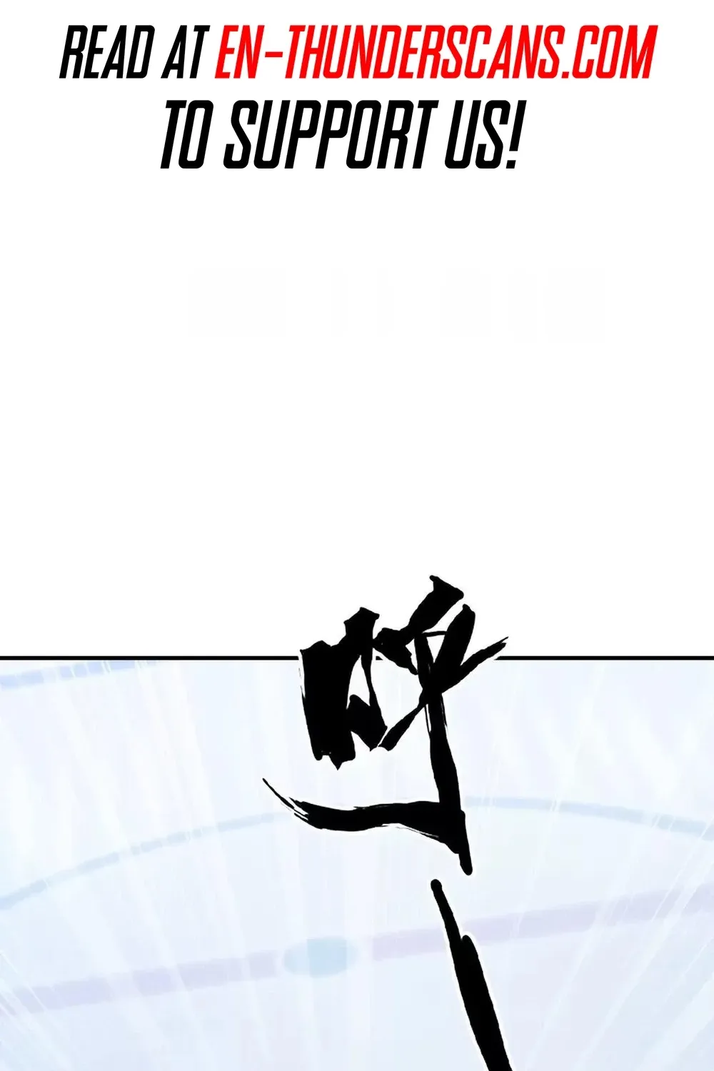 Online Game: Champion - Chapter 69 - Page 2