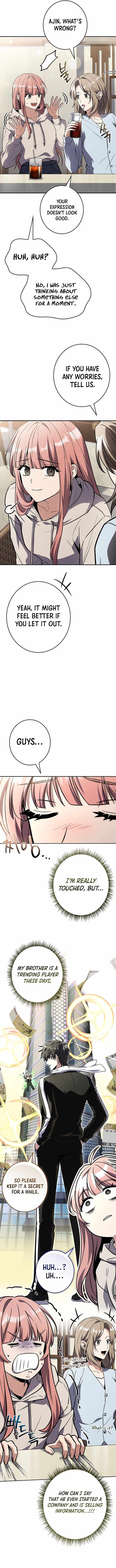 Only I Have an EX-Grade Summon - Chapter 22 - Page 1