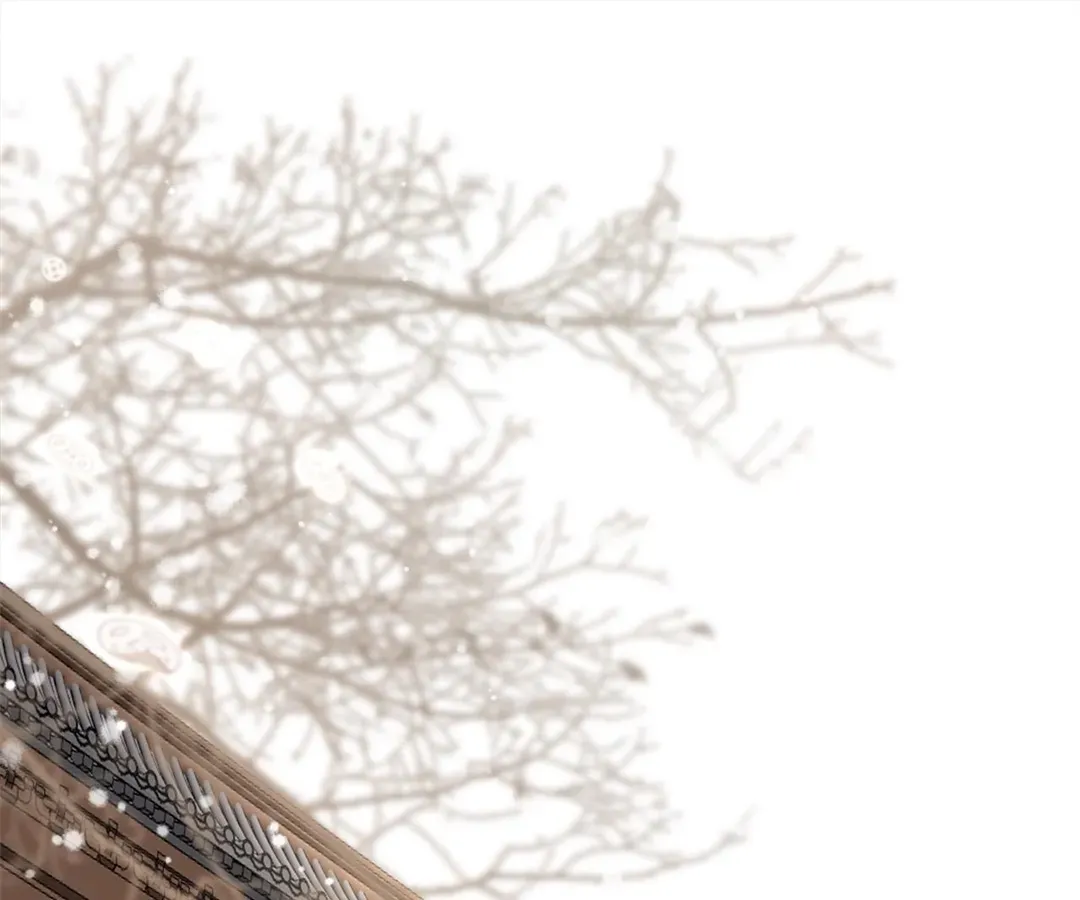 Only Love Can Prevents Blackening! - Chapter 70 - Page 1