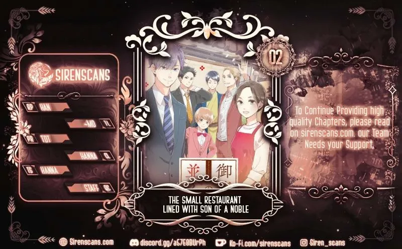 Onzoushi no Narabu Mise - Chapter 2 - Page 1