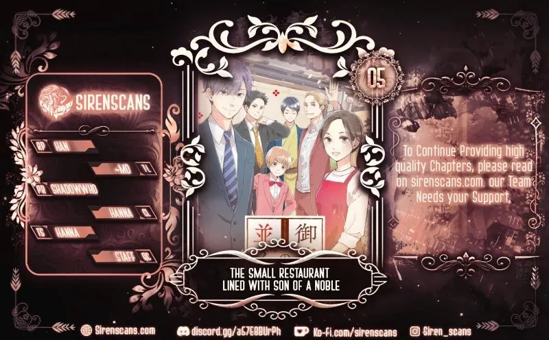 Onzoushi no Narabu Mise - Chapter 5 - Page 1