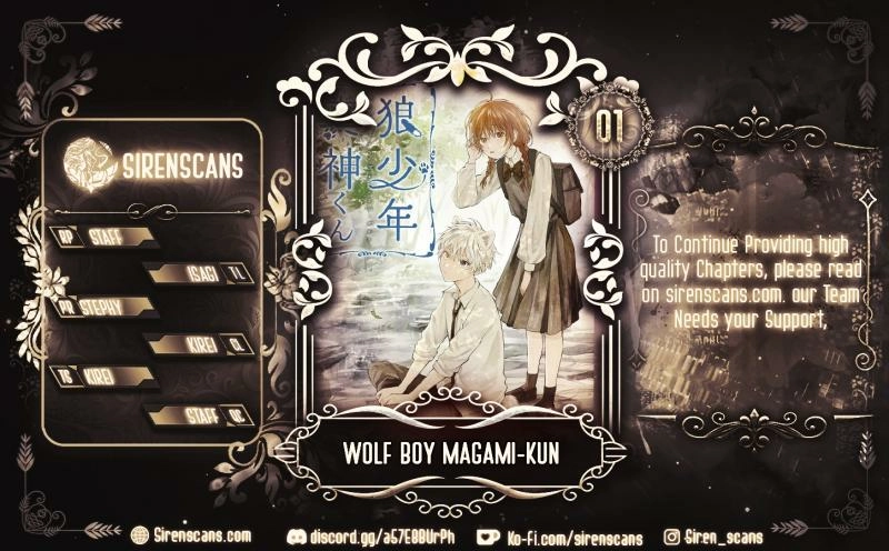Ookami Shounen Magami-kun - Chapter 1 - Page 1
