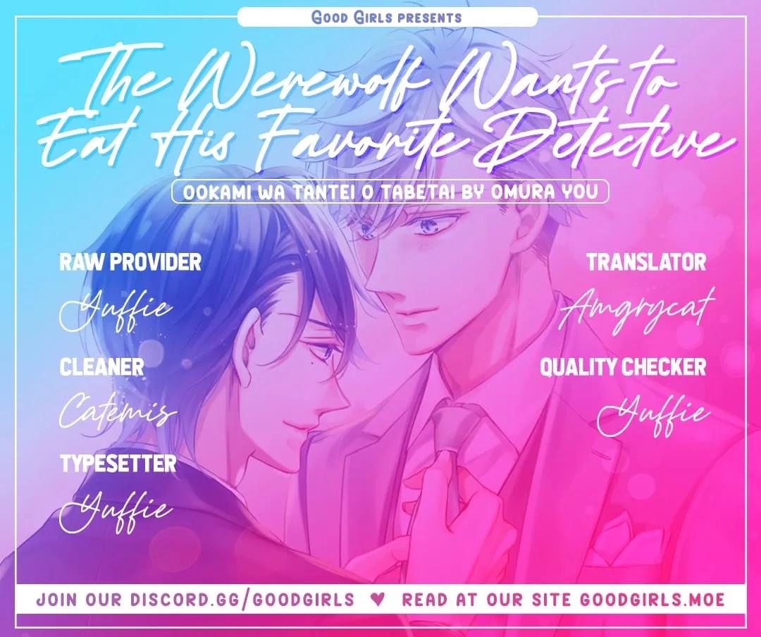 Ookami wa Tantei o Tabetai - Chapter 11 - Page 1