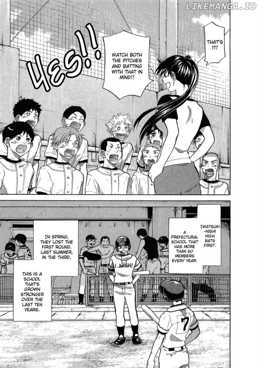 Ookiku Furikabutte - Chapter 32 - Page 1