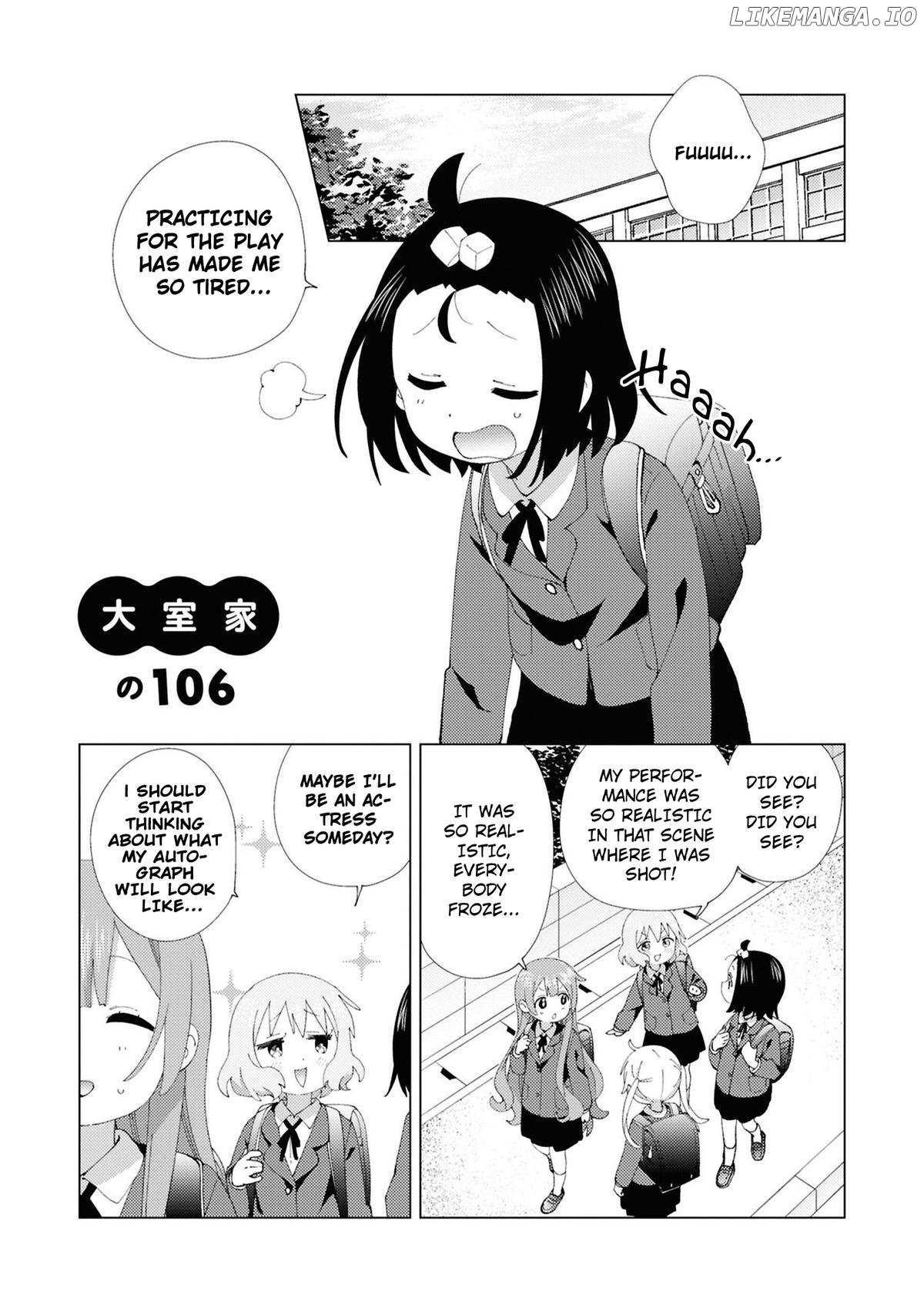 Oomuroke - Chapter 106 - Page 2