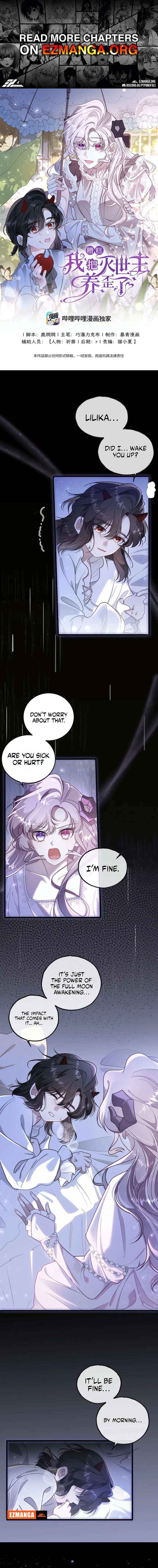 Oops, I Raised the World Destroyer Wrongly - Chapter 12 - Page 1