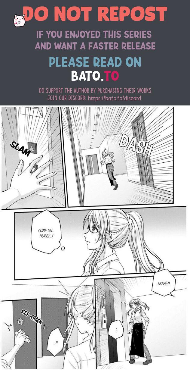 Open Wide and Show Me More The Lewd, Aggressive Dentist - Chapter 7 - Page 1
