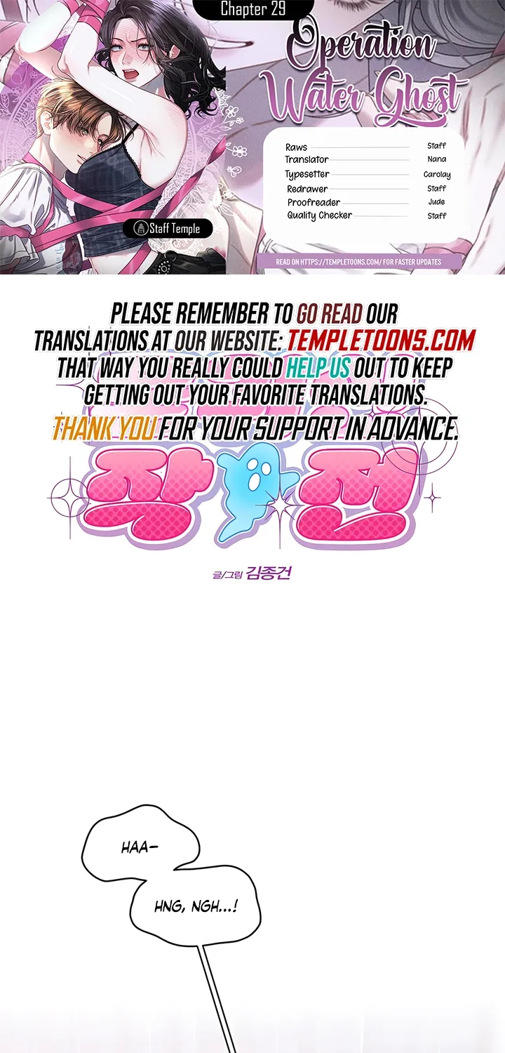 Operation Water Ghost - Chapter 29 - Page 1