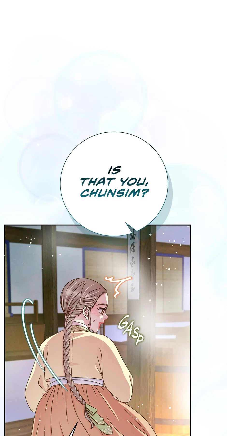 Oppa’s Friend Close Experience - Chapter 65 - Page 1