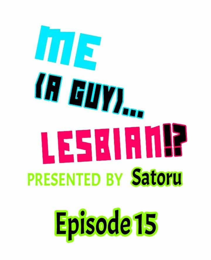 Ore Ga... Yuri!? - Chapter 15 - Page 1