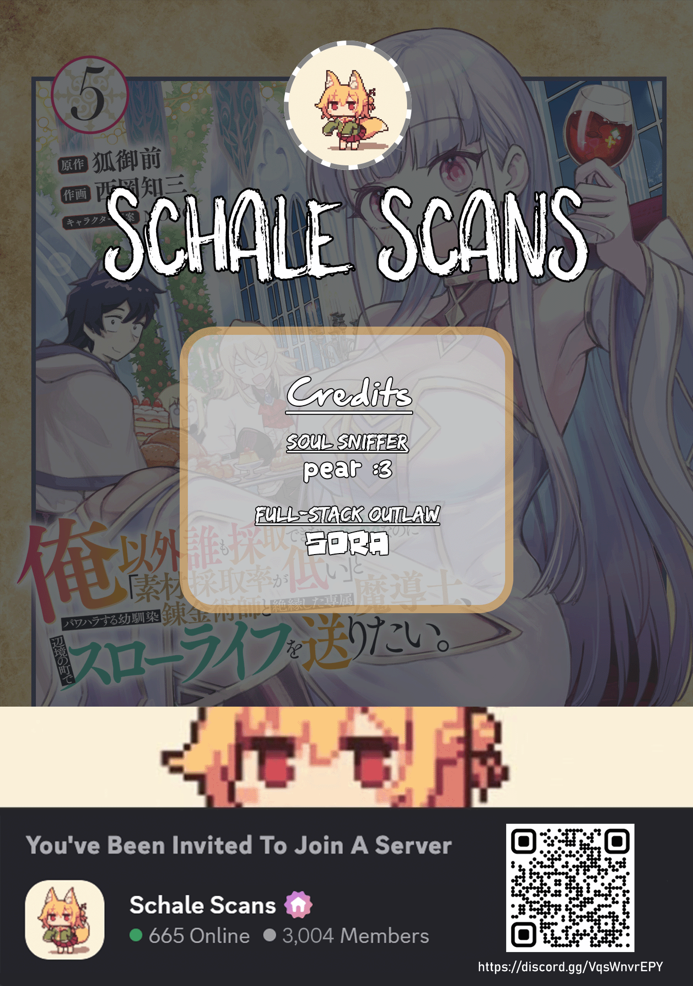 Ore Igai Dare mo Saishu Dekinai Sozai - Chapter 28 - Page 1