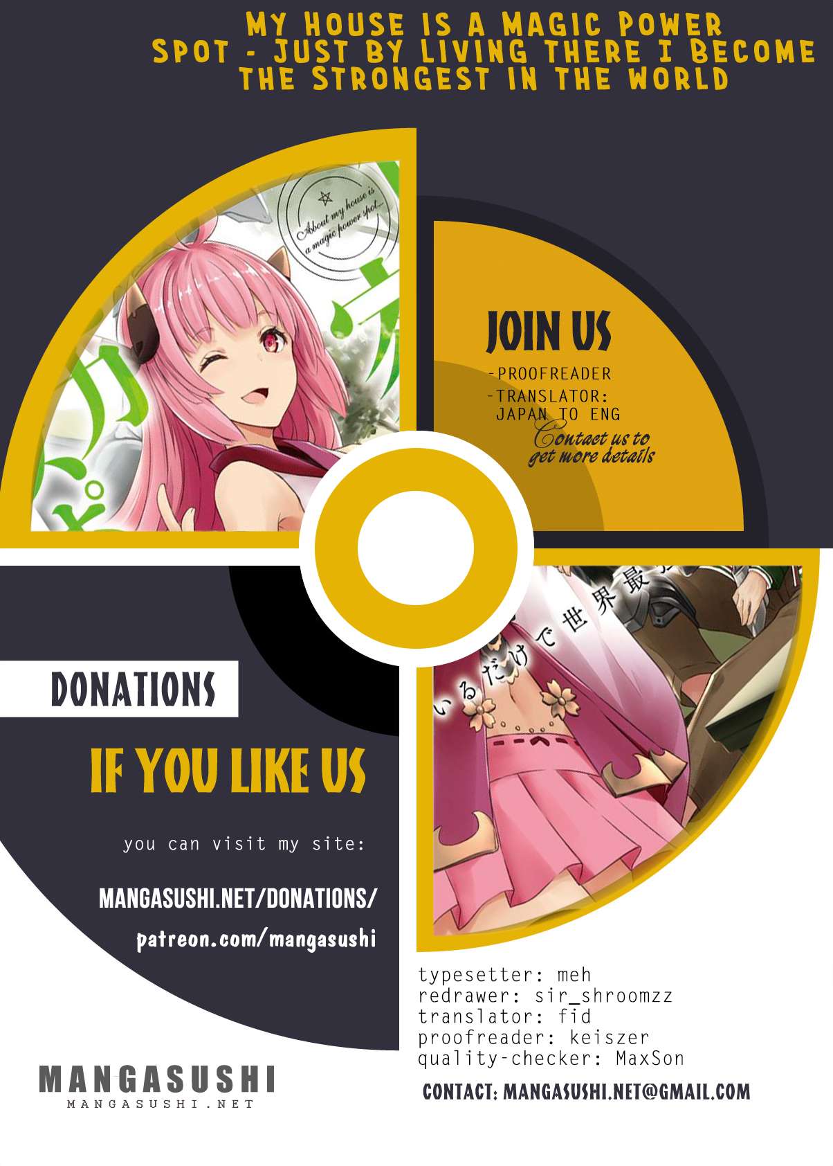 Ore no Ie ga Maryoku Spot datta Ken – Sundeiru dake de Sekai Saikyou - Vol.5 Chapter 55 - Page 1