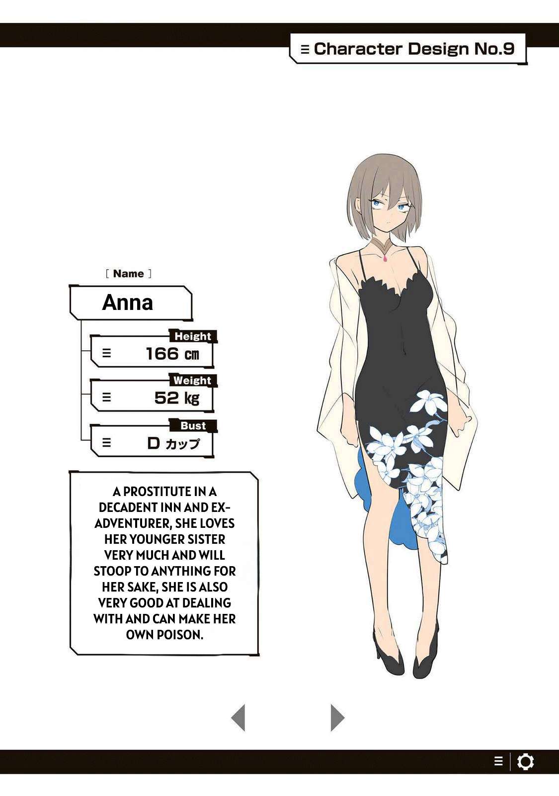 Ore no Level Up ga Okashi! - Chapter 24 - Page 1