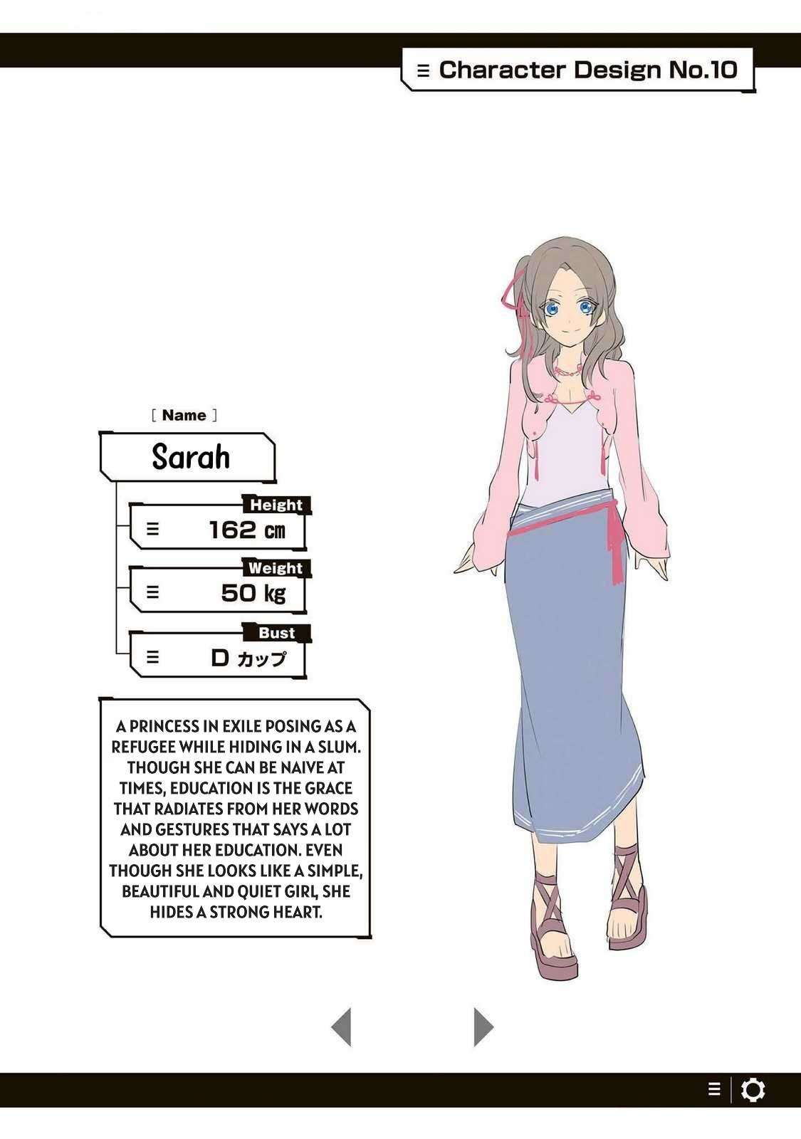 Ore no Level Up ga Okashi! - Chapter 26 - Page 1