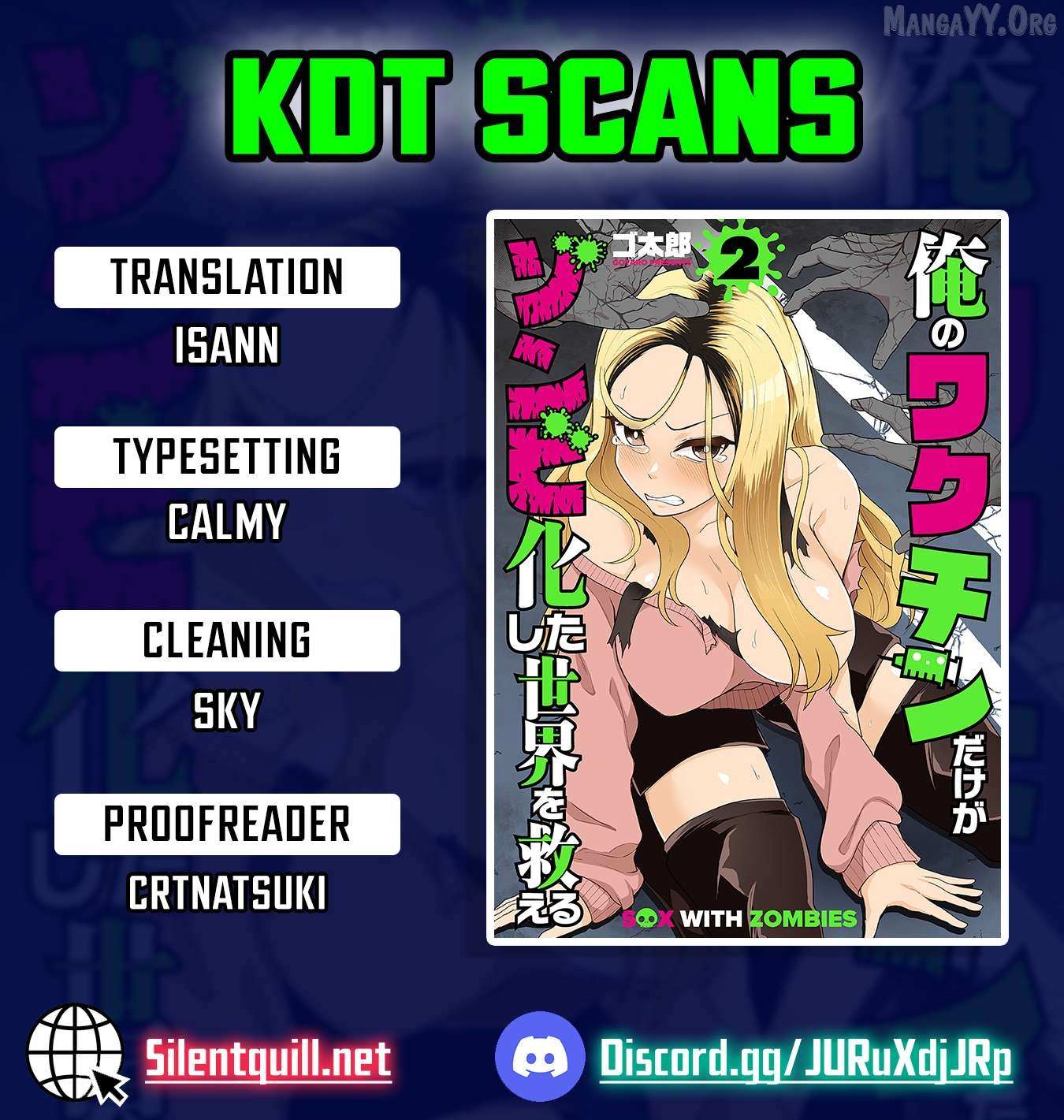 Ore no vaccine dake ga zonbi-ka shita sekai o sukueru - Chapter 11 - Page 1