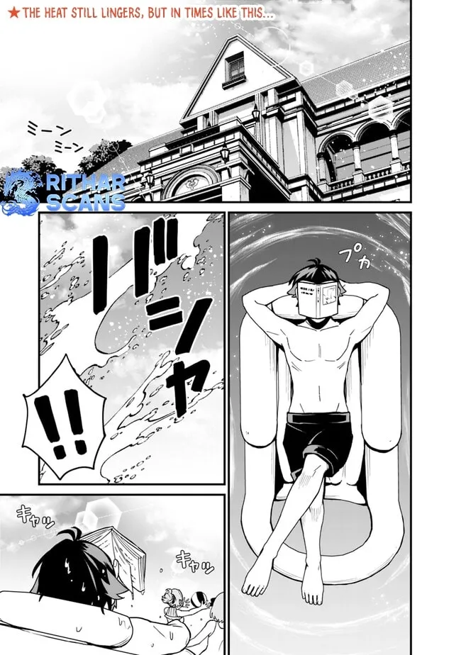 Ore wa Mada, Honki o Dashite Inai - Chapter 34 - Page 1