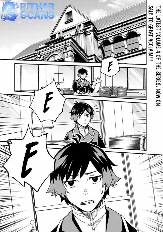 Ore wa Mada, Honki wo Dashite Inai DX - Chapter 35 - Page 1