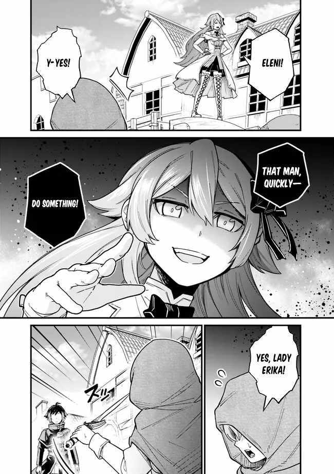 Ore wa Mada, Honki wo Dashite Inai DX - Chapter 6 - Page 2