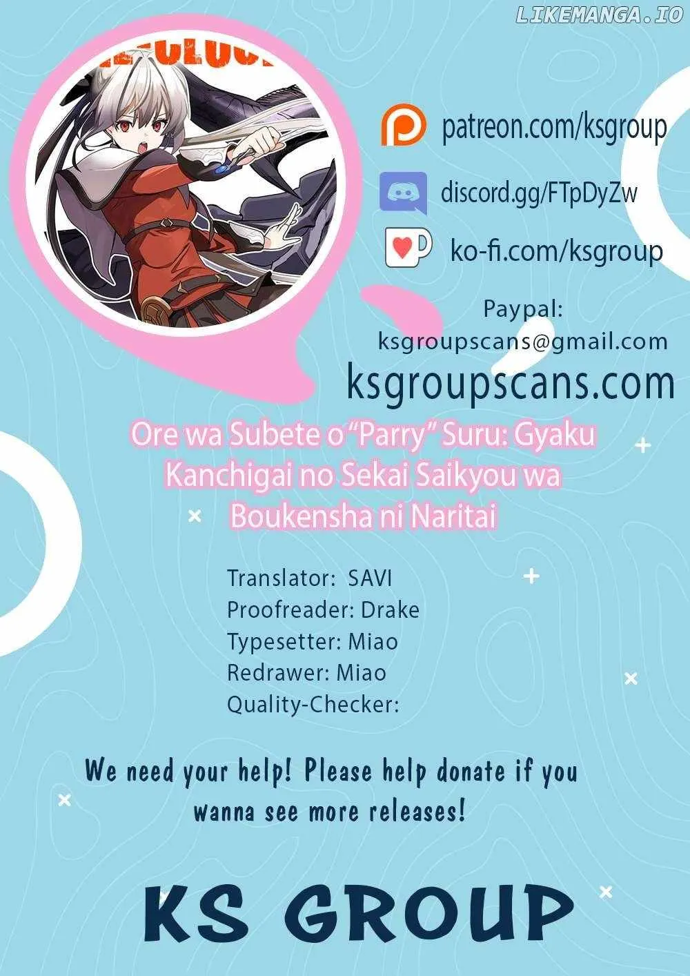 Ore wa Subete wo “Parry” Suru - Chapter 22 - Page 1