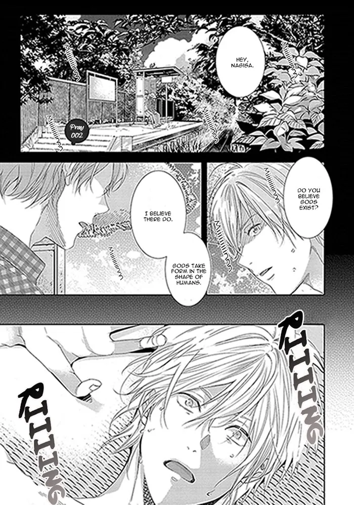 Orison - A Wish, A Prayer - Chapter 2 - Page 1