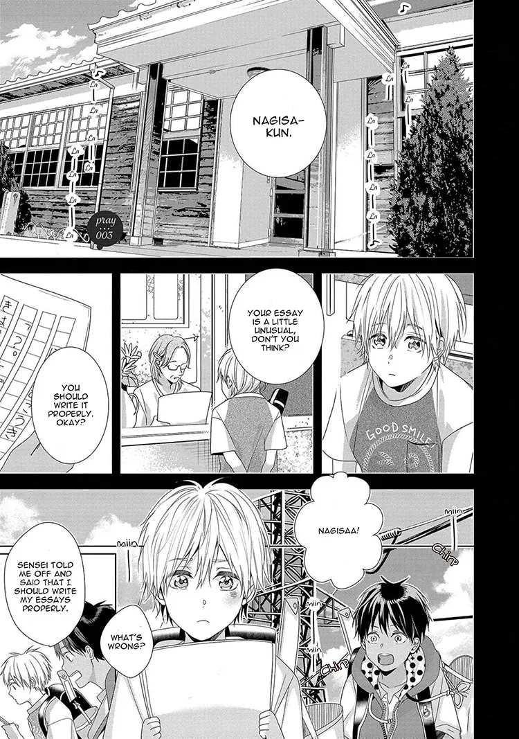 Orison - A Wish, A Prayer - Chapter 3 - Page 1