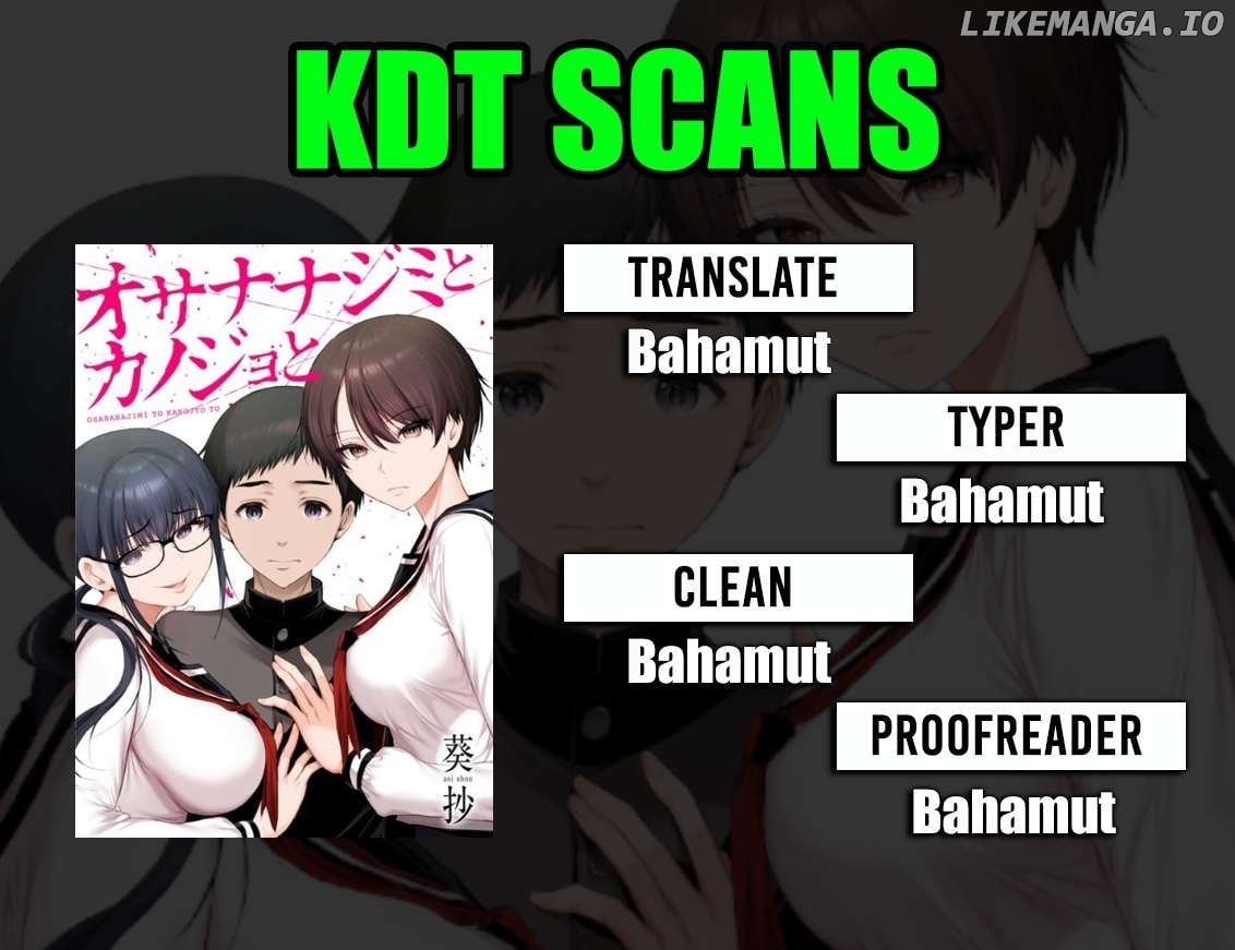 Osananajimi to Kanojo to - Chapter 3 - Page 1