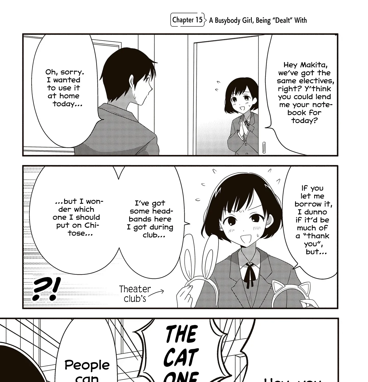 Osekkai Joshi, Koi o Suru - Chapter 15 - Page 1