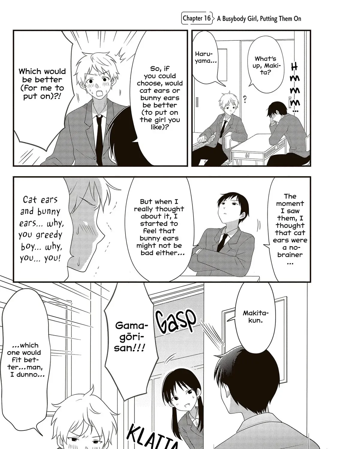 Osekkai Joshi, Koi wo Suru - Chapter 16 - Page 1