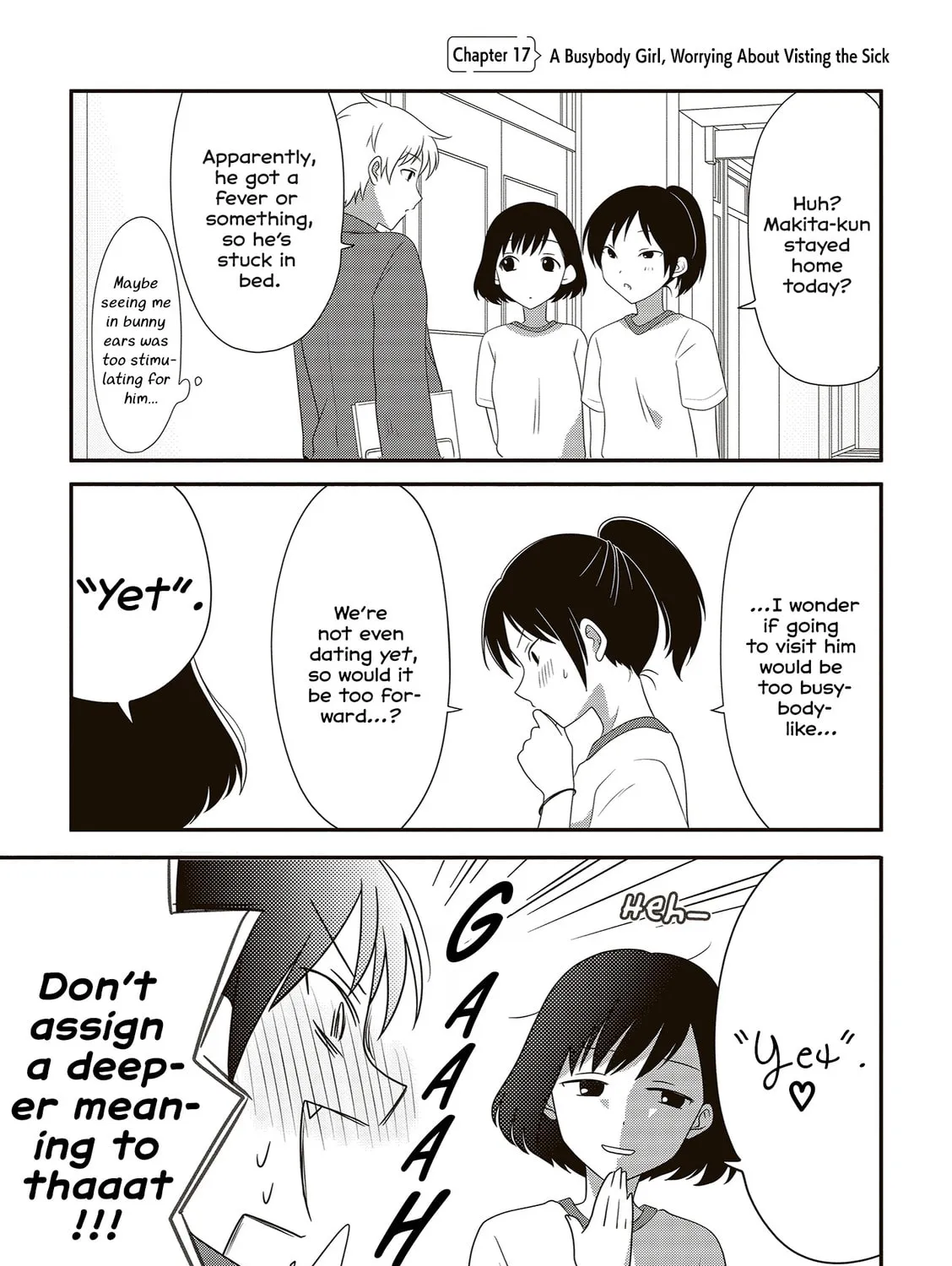 Osekkai Joshi, Koi wo Suru - Chapter 17 - Page 1