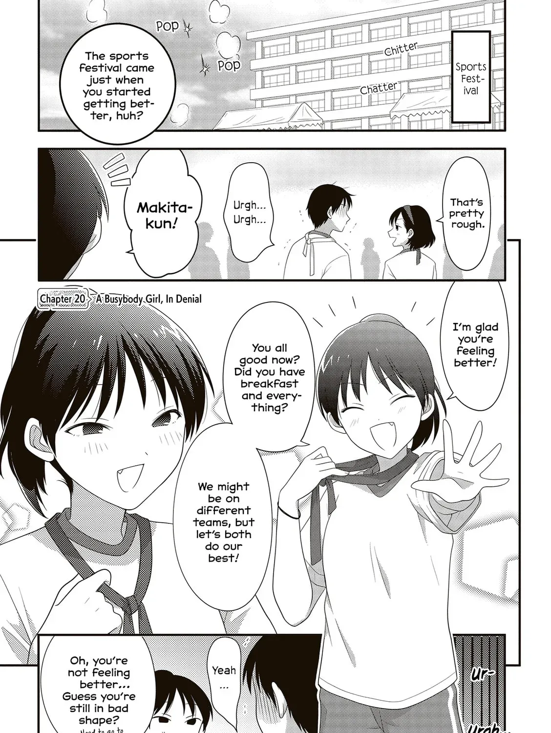 Osekkai Joshi, Koi wo Suru - Chapter 20 - Page 1