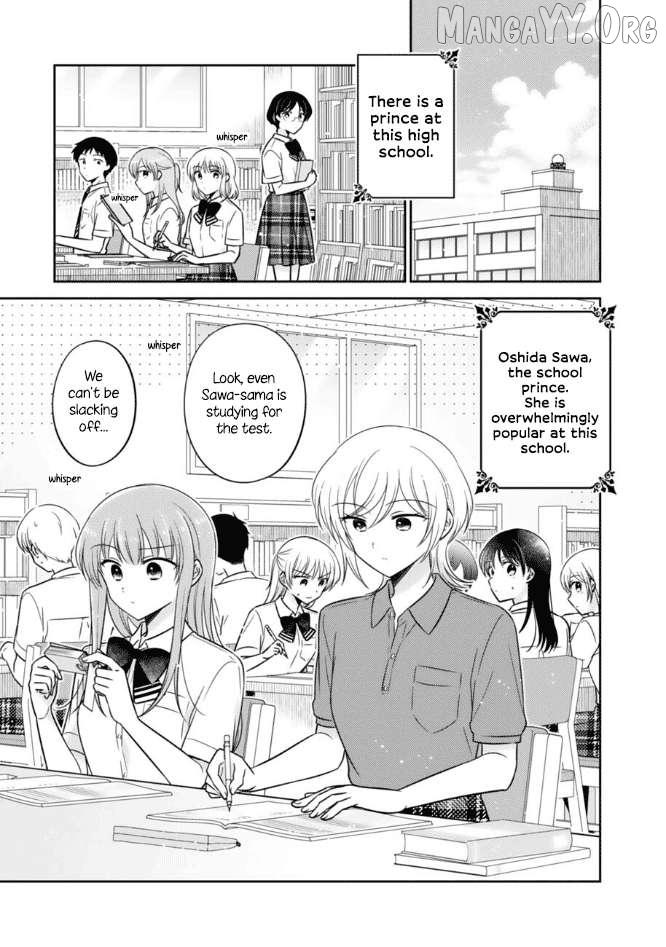 Oshibana! - Chapter 48 - Page 1