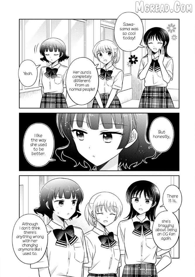 Oshibana! - Chapter 52 - Page 2