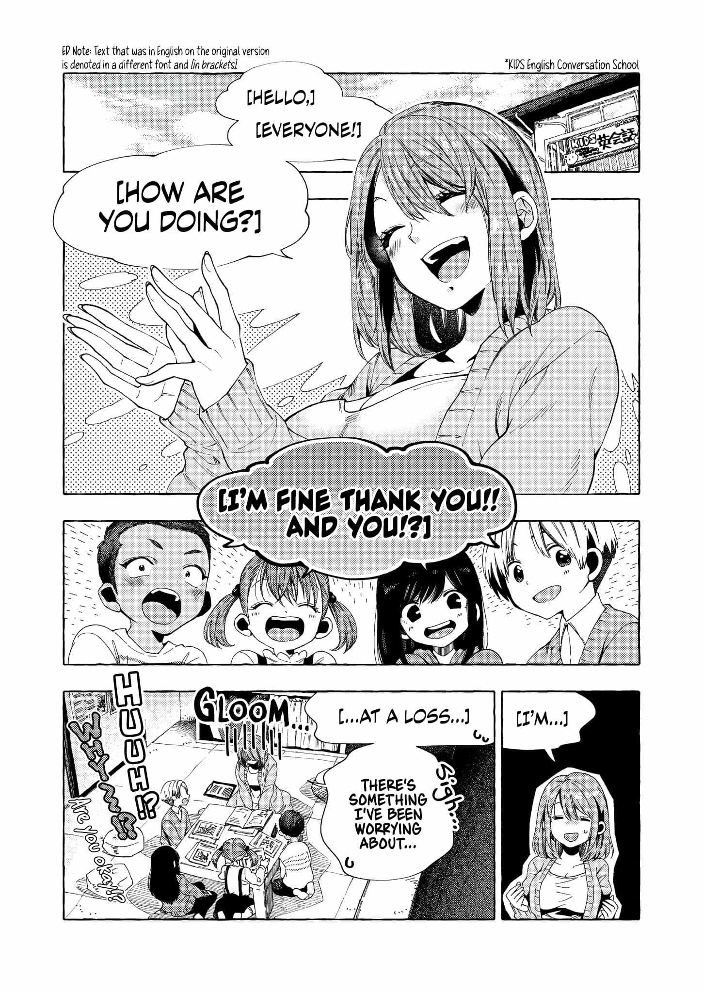 Oshiego-kun to wa Dekimasen - Chapter 7 - Page 1