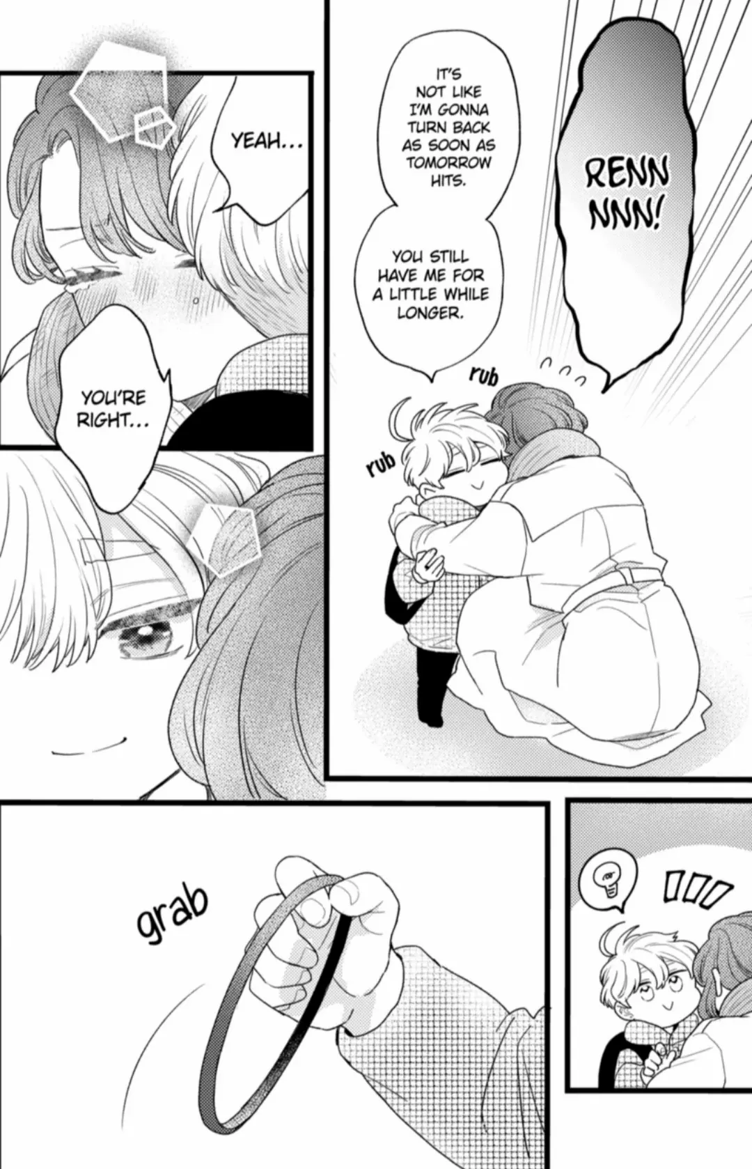 Oshikake Ouji wa Nido Oishii - Chapter 46.3 - Page 1