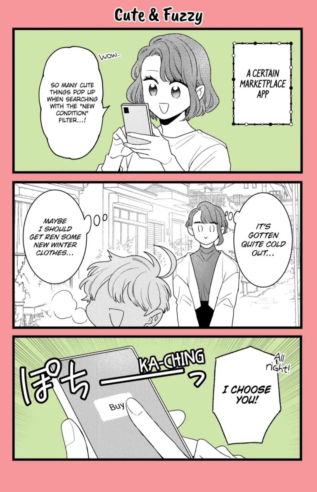 Oshikake Ouji wa Nido Oishii - Chapter 46.4 - Page 1