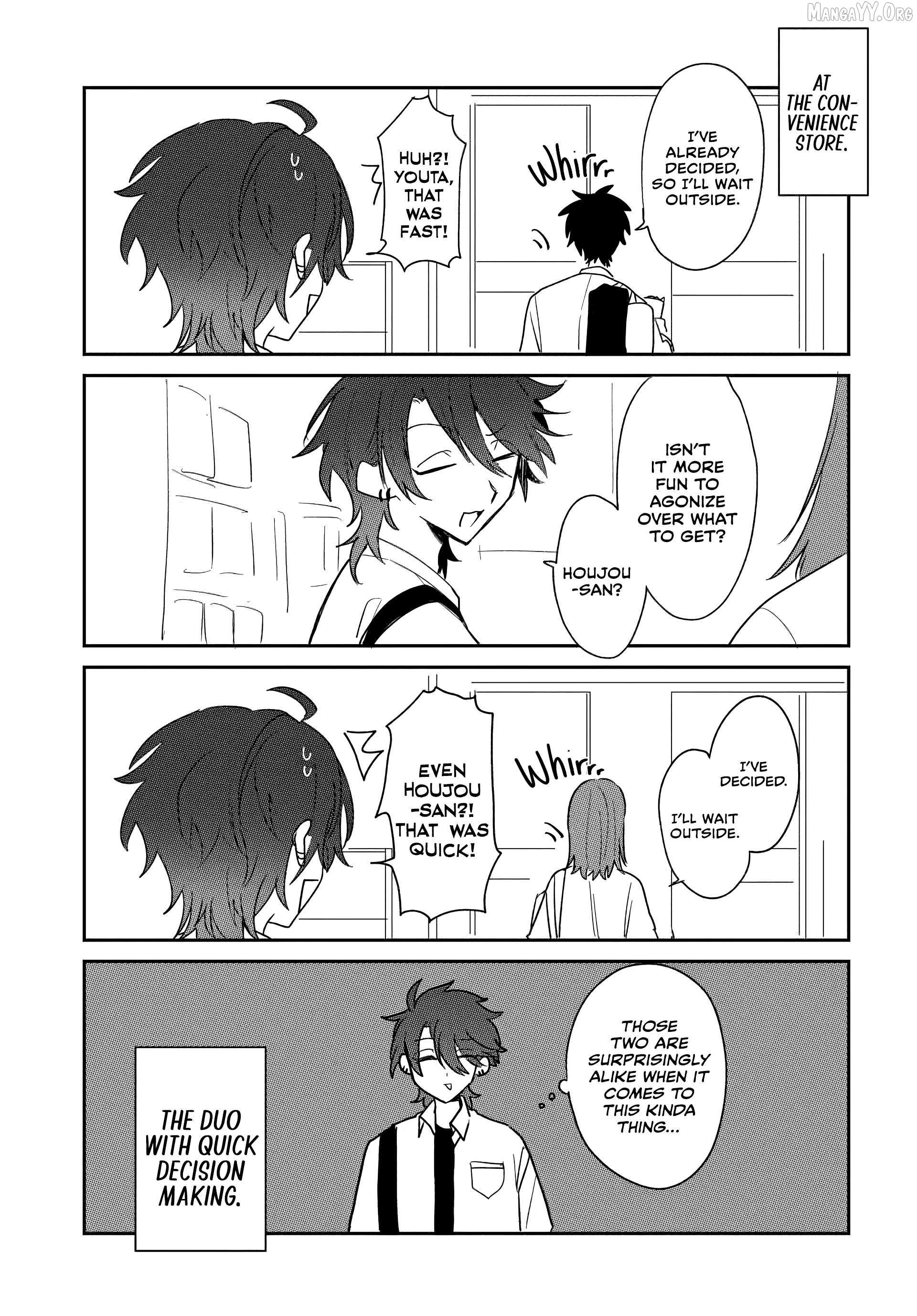 Osoraku Kanojo Oreno Anikiwo Neratteru - Chapter 23.5 - Page 1