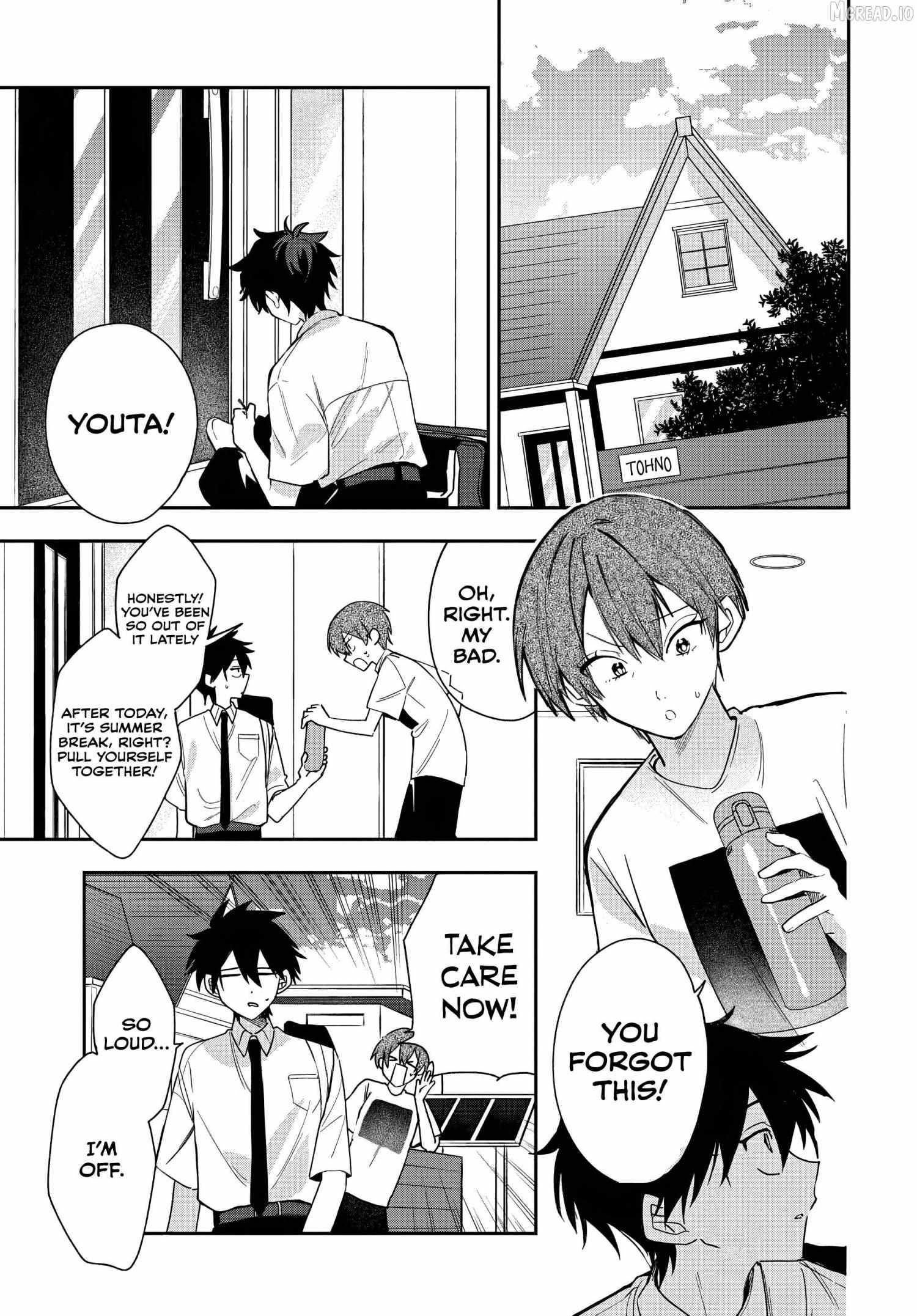 Osoraku Kanojo Oreno Anikiwo Neratteru - Chapter 26 - Page 1