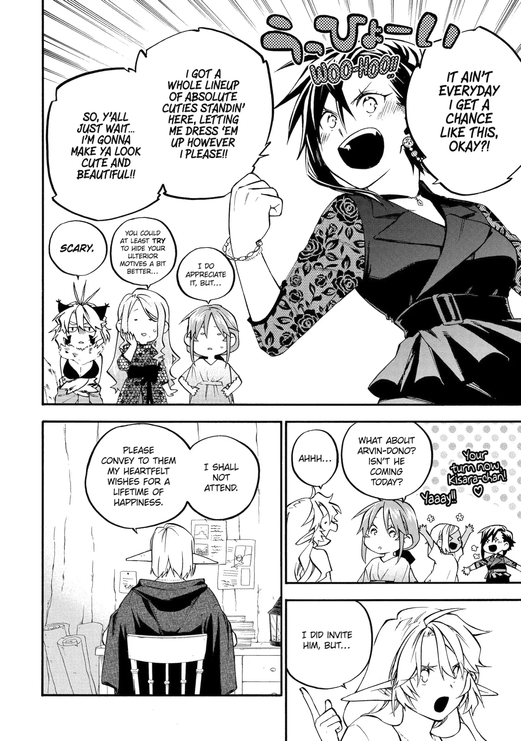 Ossan Boukensha Kein no Zenkou - Chapter 60.1 - Page 2