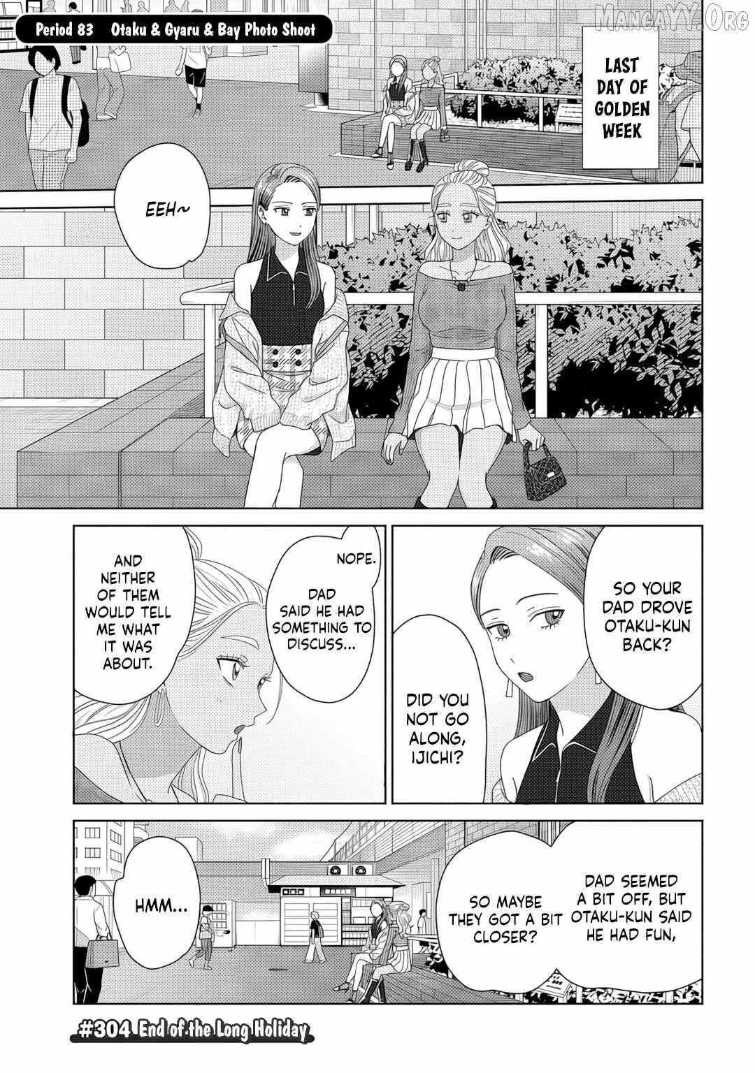 Otaku ni Yasashii Gal wa Inai!? - Chapter 83 - Page 1