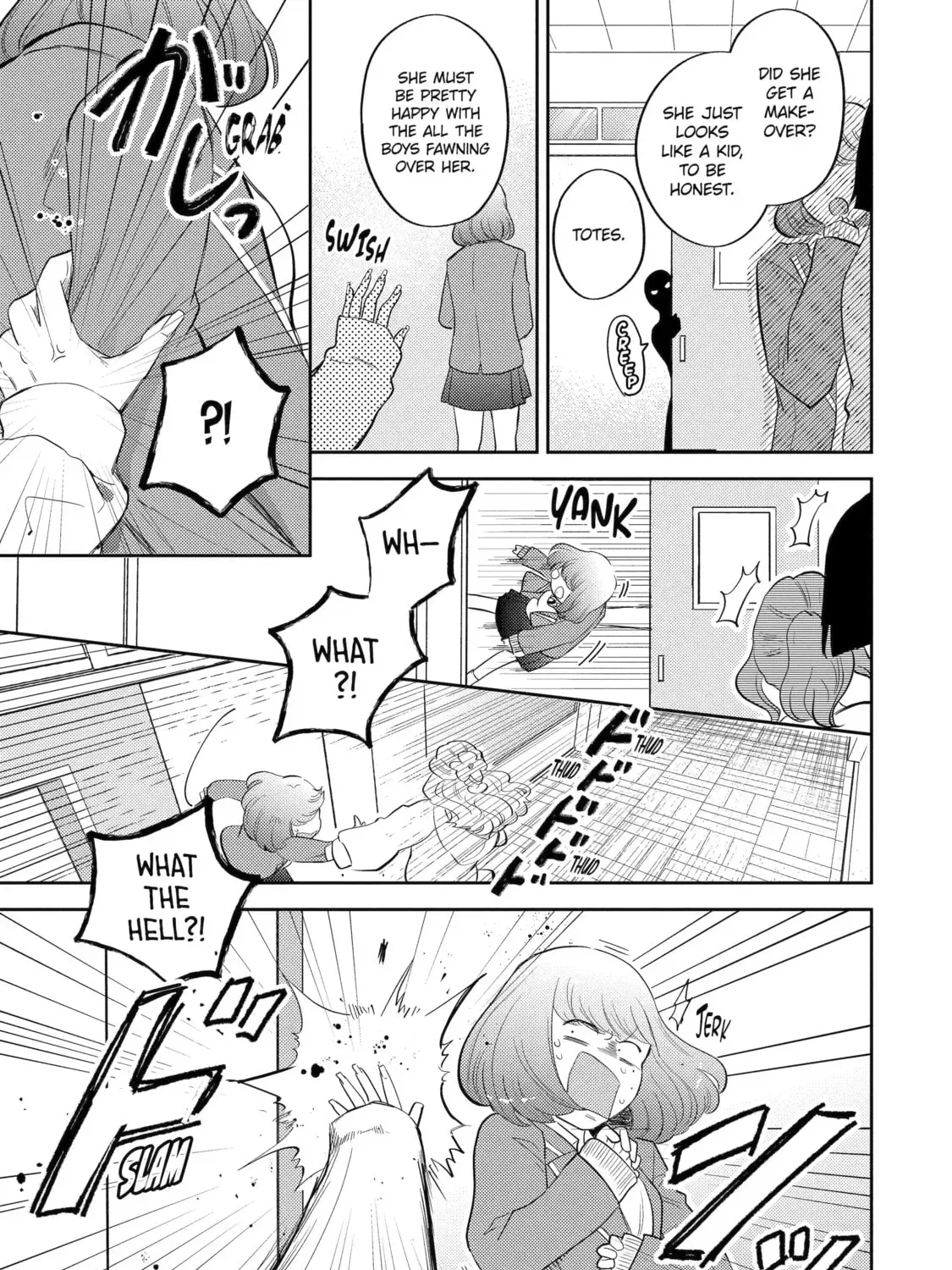 Otaku x Gal - Chapter 4.3 - Page 1